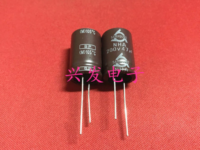 韩国三莹 功放分频 无极BP 电解电容 200V47UF 47UF200V 16*25