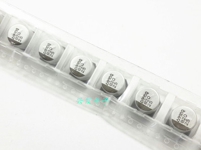 韩国三莹 车载音频低阻 贴片电解电容 25V820UF 820UF25V 10*10