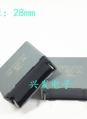 全新原装法拉 MKP X2 安规电容 275V335M 3.3UF 275V 脚距：28mm