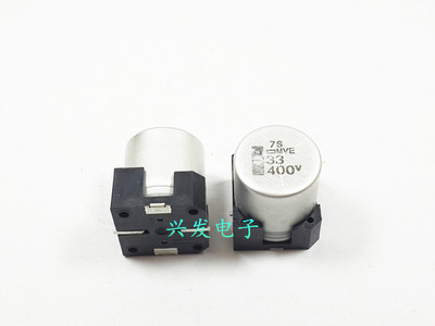 400V33UF 33UF400V 日本黑金刚 车载耐高温 贴片电解电容 18*22