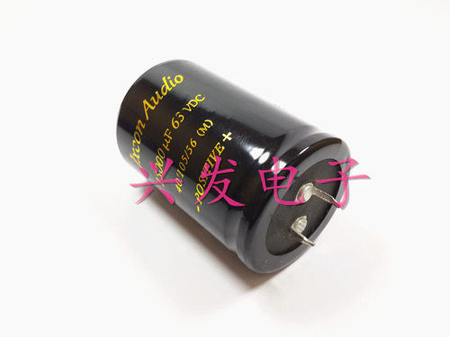 原装JXCON AUDIO功放滤波 电解电容 63V15000UF 15000UF63V 35*50