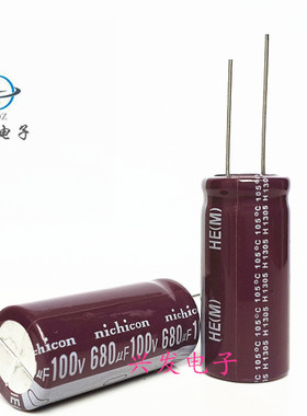 全新控制器长寿命 电源 电解电容 100V680UF 680UF100V 18X35