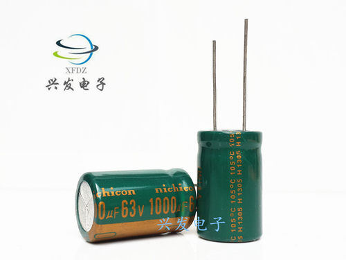 全新音响功放电源 长寿命 电解电容 63V1000UF 1000UF63V 16*25