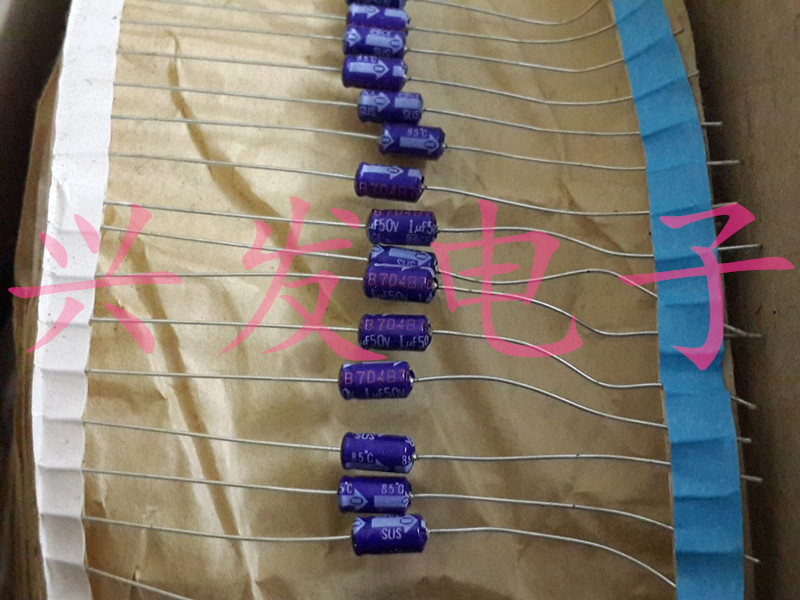 日本松下 胆机滤波 轴向卧式 电解电容 50V1UF 1UF50V 体积：4*7