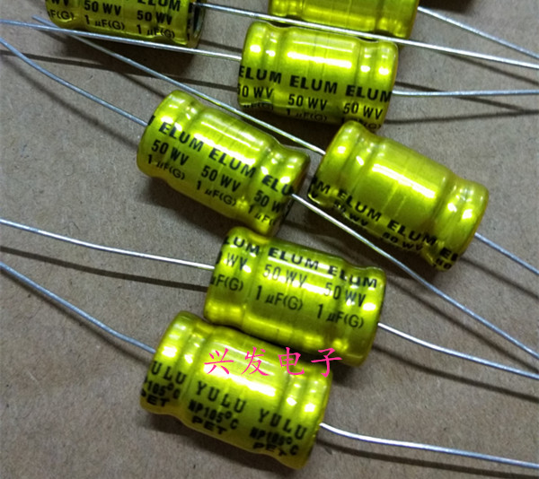 ELUM音响分频 无极NP 轴向卧式 电解电容 50V1UF 1UF50V 10X17