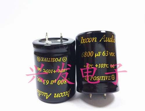 全新原装发烧音频 电解电容 63V6800UF 6800UF63V 体积：30*40