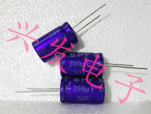 台湾SPT 高中音分频 无极NP 电解电容 50V200UF 200UF50V 16X25