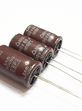 韩国三莹 无极BP 高中音分频 电解电容 100V68UF 68UF100V 13*20