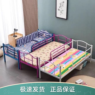 男孩女孩公主床网红可移动铁艺儿童床儿童抽拉床拼接床男生儿童床
