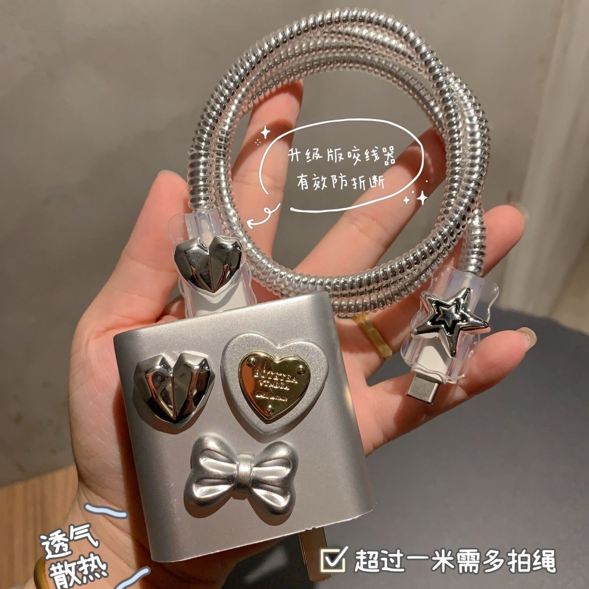 适用荣耀45W畅玩X70plus充电器保护套数据线X50缠绕绳X60平板9Pro