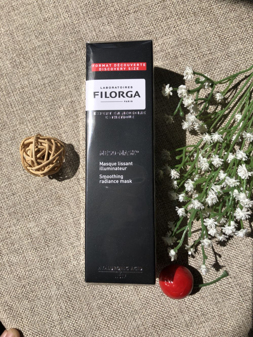 filorga菲洛嘉十全大补面膜30ml管状涂抹式补水亮泽焕颜清洁毛孔