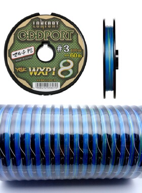 YGK ODDPORT WXP1 8编100米连盘3-12号新款PT8编pe线平行PE钓鱼线
