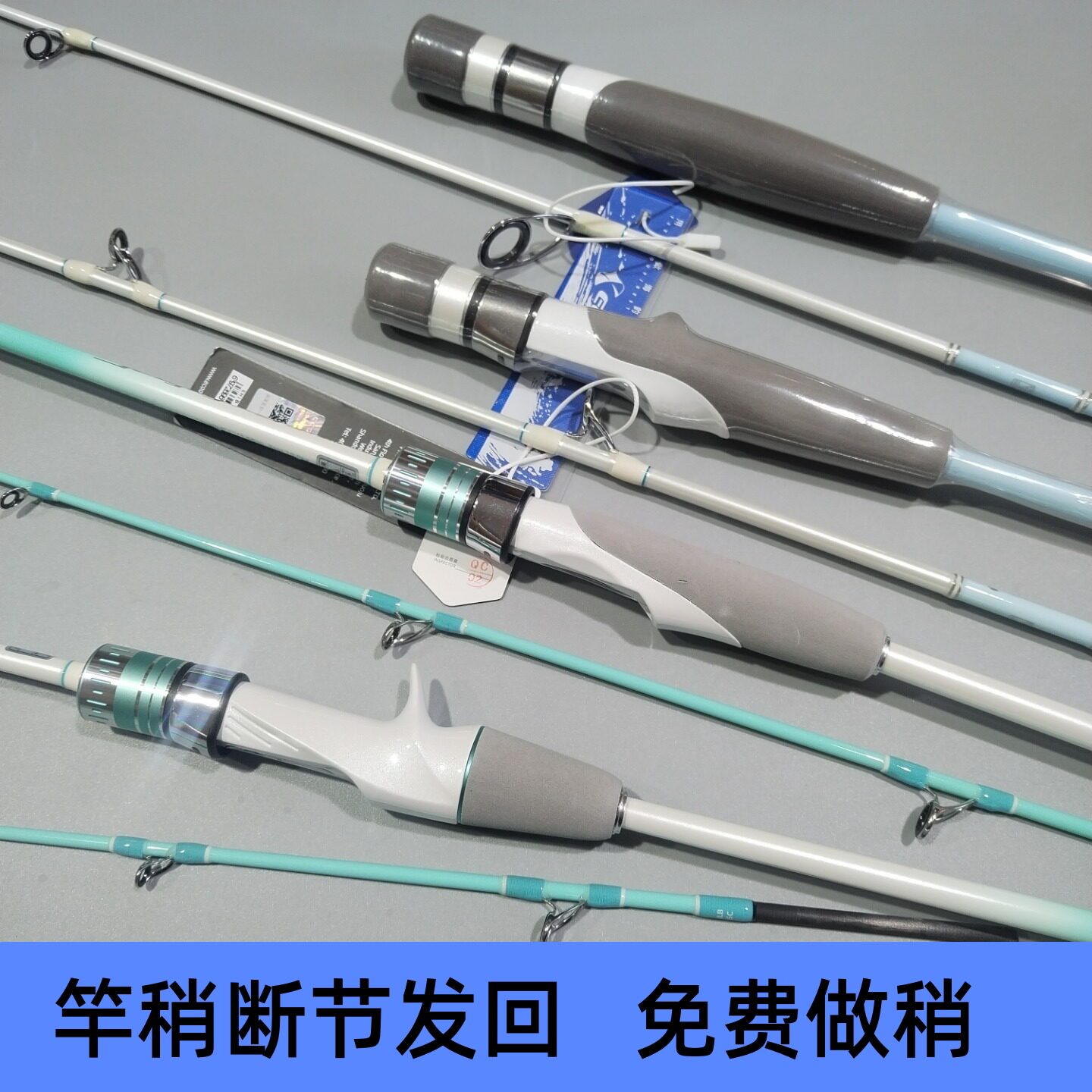 伊酷达近海小船竿虹道轻型海钓竿碳素灵敏海妖八带竿八爪底钓船竿,户外/登山/野营/旅行用品,海钓竿,淘宝优惠券,粉丝福利购,淘宝优惠卷