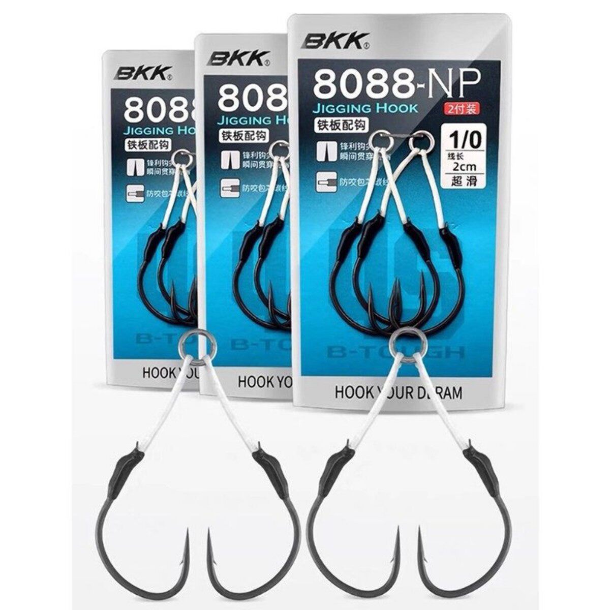 BKK铁板钩8088-NP海钓慢摇绑好铁板双钩鲅鱼马鲛鱼钩近海船钓鱼钩