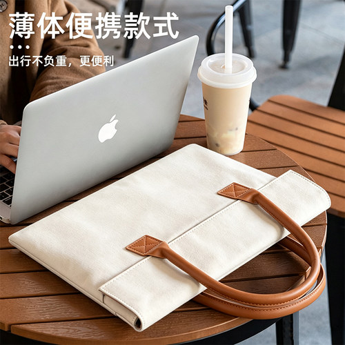 电脑包笔记本手提通勤保护套便携