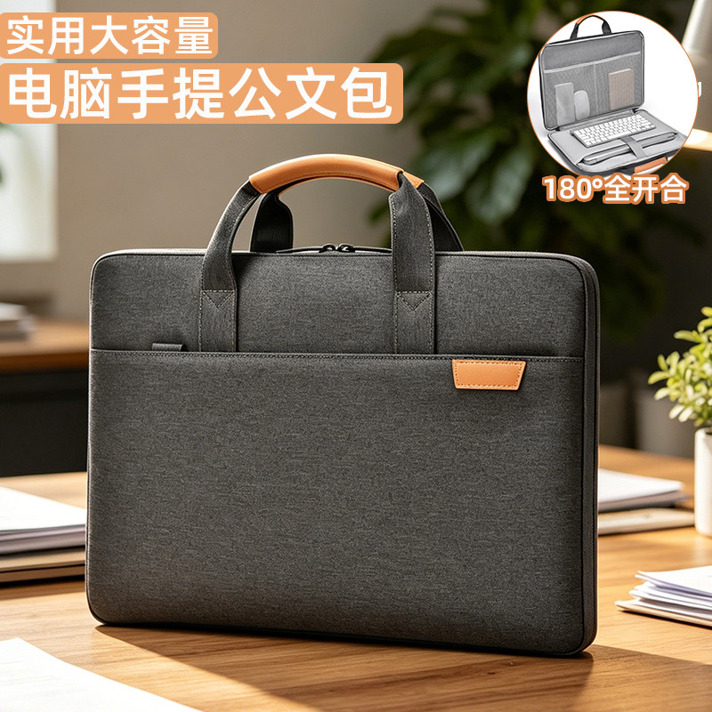 可装键盘游戏本电脑包大容量17寸16适用华硕天选6ro男士ROG幻机械革命极光X戴尔游匣G15.6联想y9000手提防摔