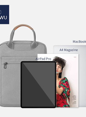 平板电脑收纳包适用MacBookAir笔记本13.3手提电脑包mini内胆包ipadpro保护套12.9男11通用mac12新款2023