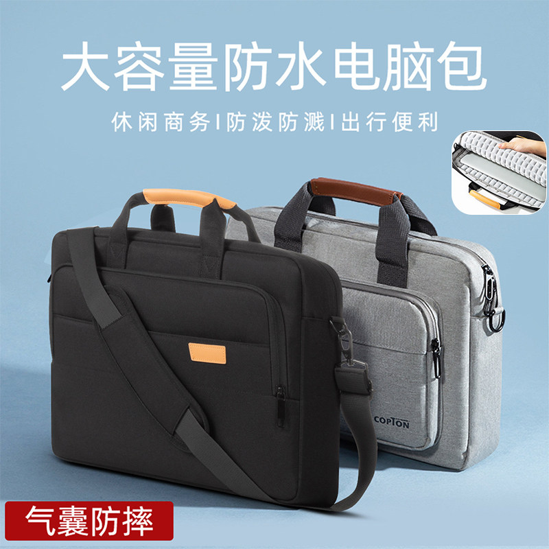 适用宏基暗影骑士擎7pro16英寸游戏本电脑包非凡Acer优跃神