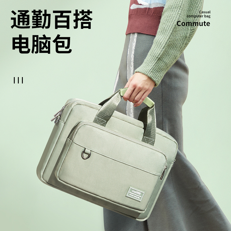 电脑包手提女通勤斜挎防水防震