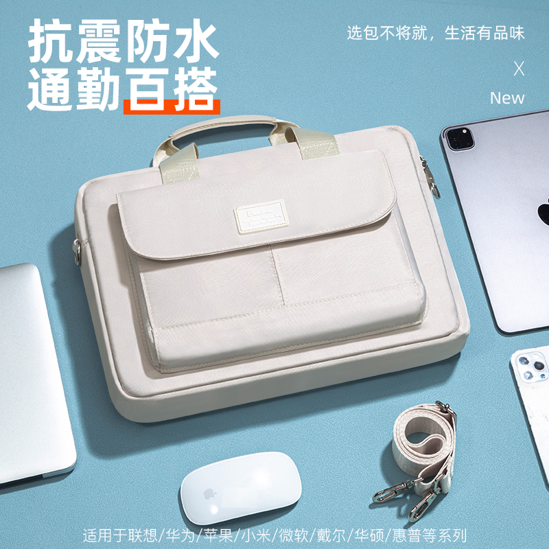 电脑包女士2022新款适用微软