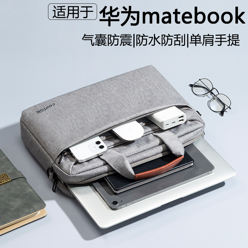 笔记本电脑包2025新款