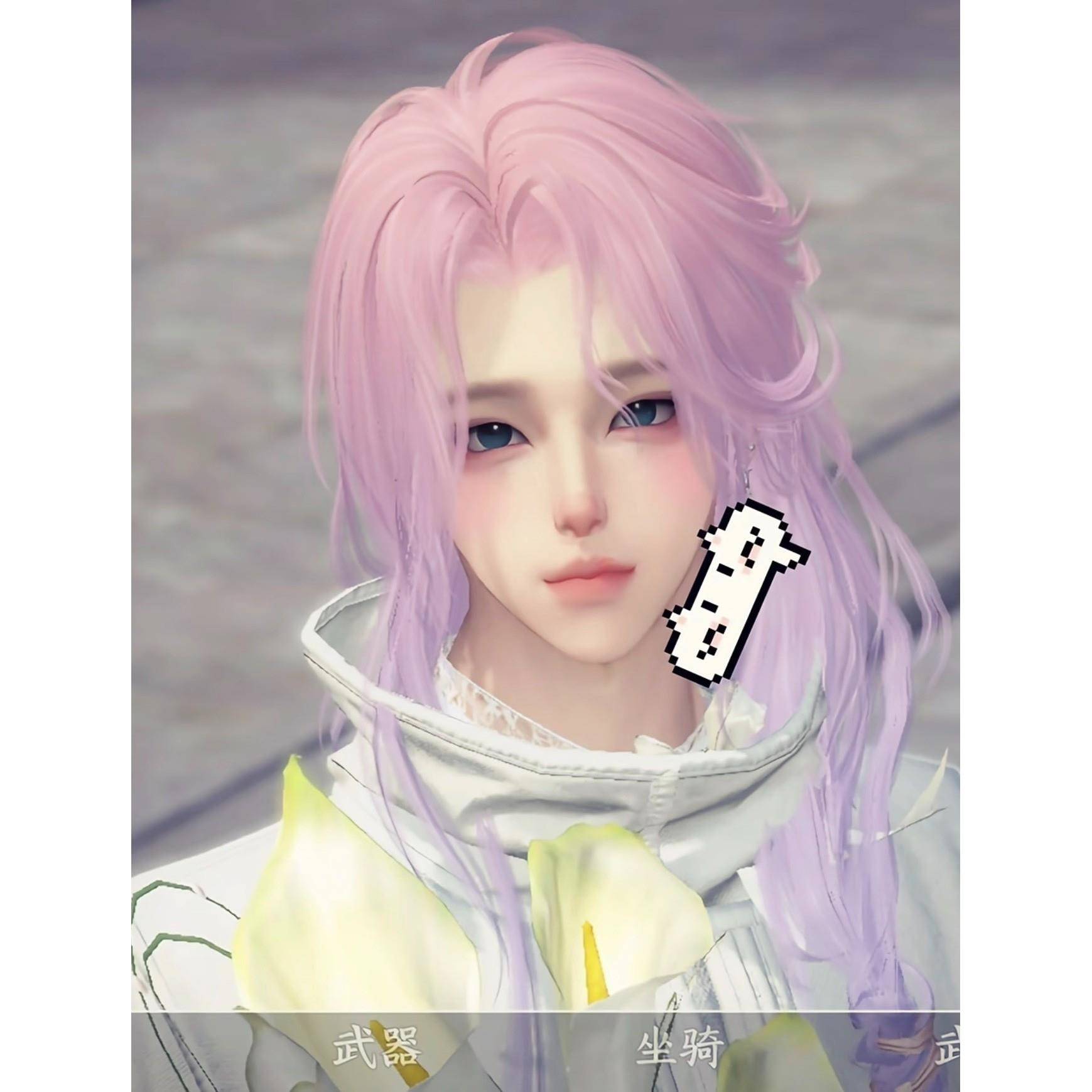 甜心 兔耳咪 可爱小男孩 逆水寒手游捏脸男通用