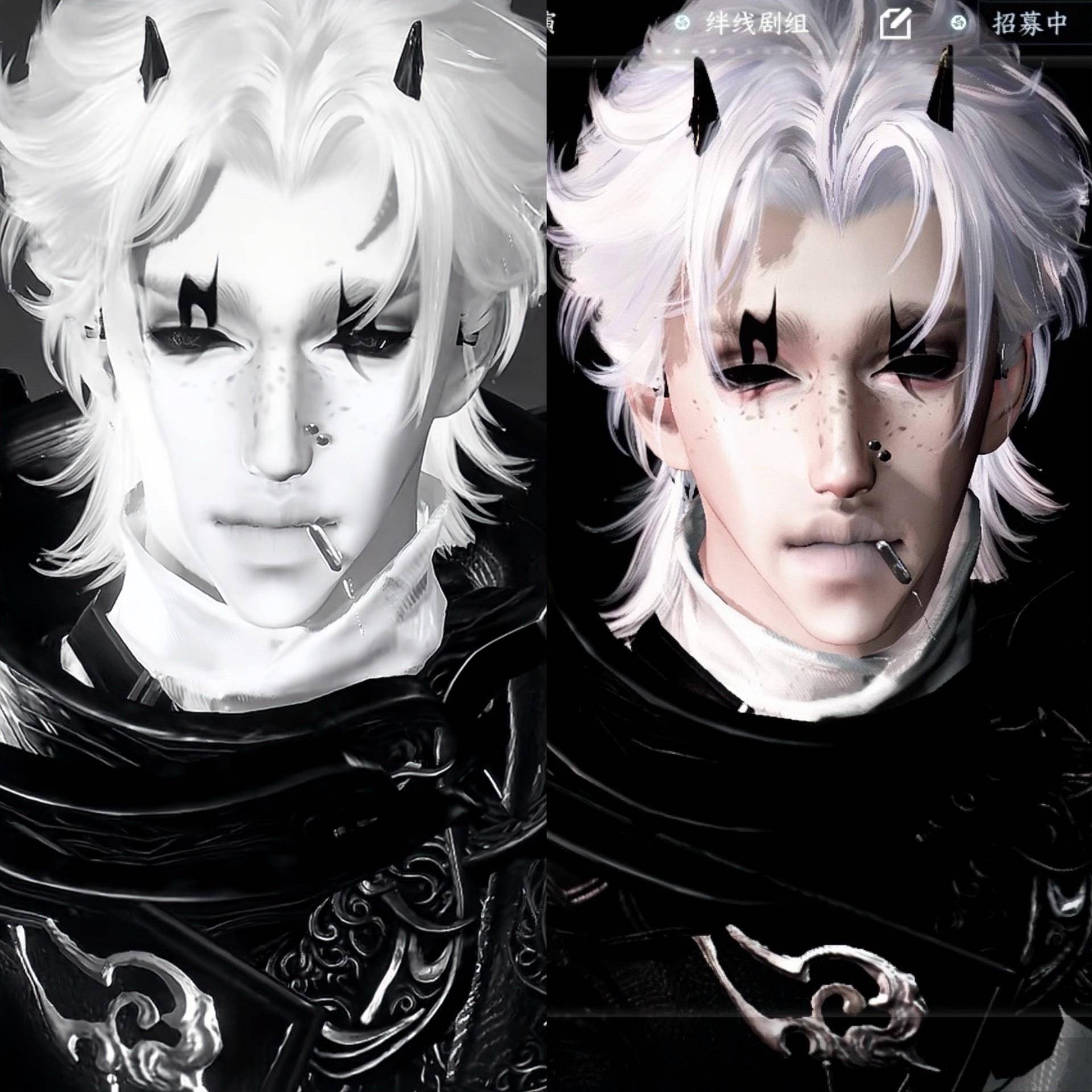 不等式 fu 小众捏脸 不百搭 介意慎买 逆水寒手游捏脸男通用