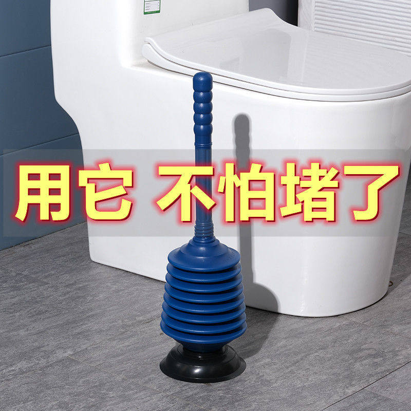 马桶疏通器一炮通皮揣子皮搋子皮碗大抽子堵了拔水吸力通马桶神器