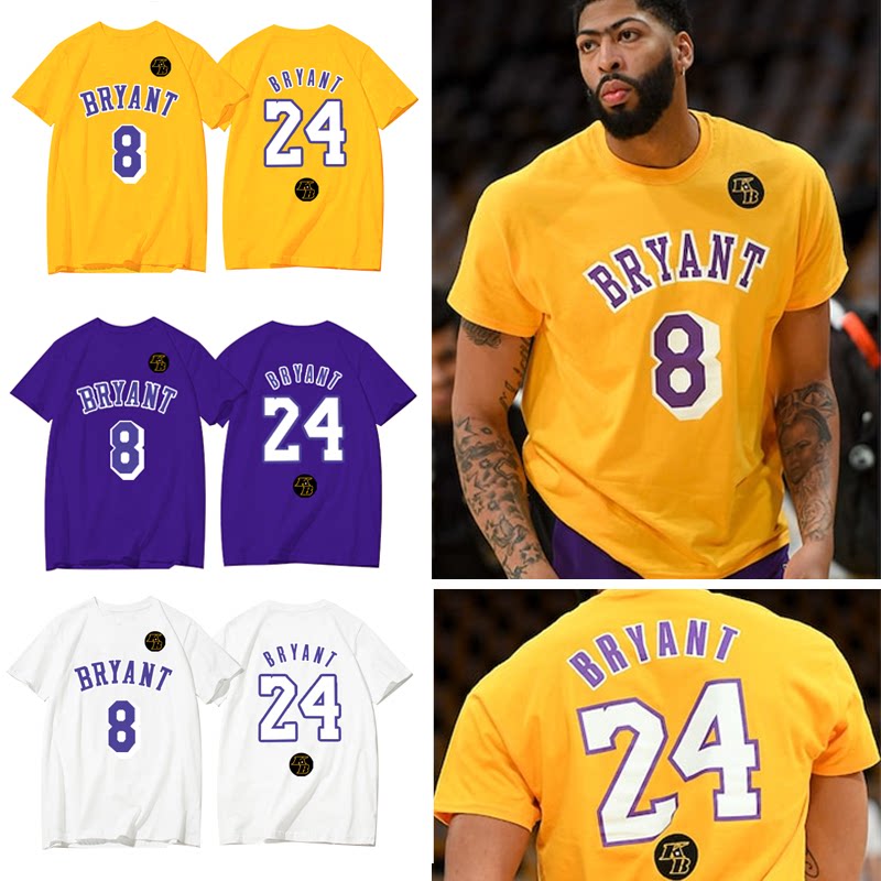 湖人科比纪念短袖t恤男8号24号黑曼巴篮球运动衣棉大码宽松训练服