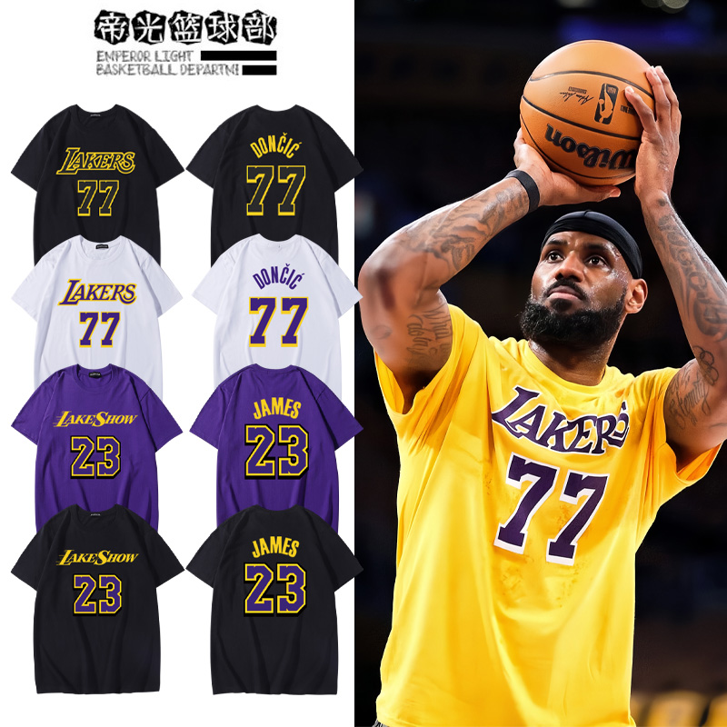 湖人詹姆斯东契奇77号短袖T恤男美式篮球运动休闲纯棉训练投篮服