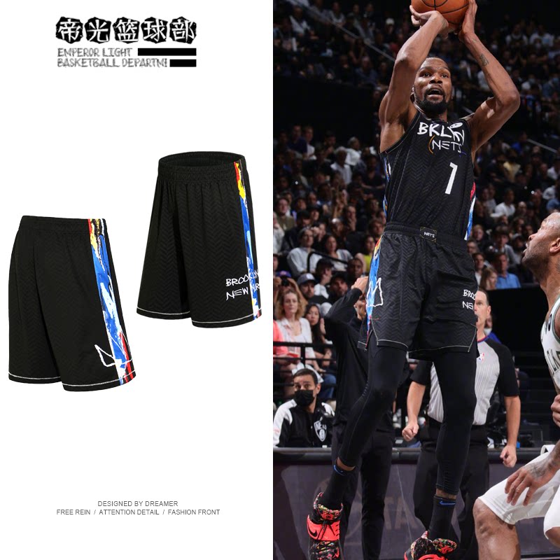 布鲁克林欧文杜兰特篮网城市版训练球裤哈登运动刺绣五分裤短裤男