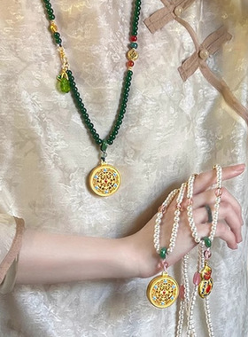 新中式复古圆牌串珠项链女马面裙汉服旗袍毛衣链古风民族风配