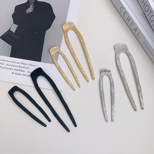 液态金属纹路U形发簪发钗插针