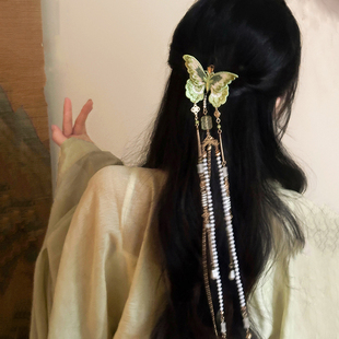 新中式绿色蝴蝶长流苏发夹古风汉服后压步摇发饰高级感后脑勺发夹
