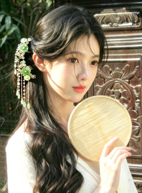 古风清新绿色荷叶花朵流苏发梳新中式气质旗袍盘发簪子高级感发饰