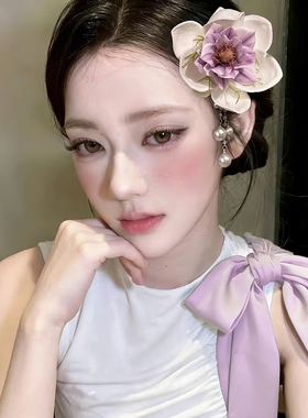 新中式氛围感紫色玉兰花发夹纯欲风侧边夹子温柔气质旗袍盘发头饰