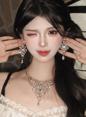 宫廷风夸张镂空水滴项链女