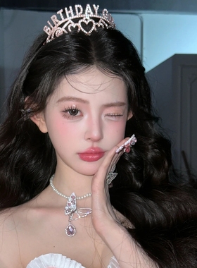 十八岁成人礼生日头饰名媛派对公主闪钻皇冠生日快乐发卡道具发箍