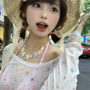 夏日多巴胺彩色海星贝壳项链女海边度假风拍照颈链轻奢气质锁骨链
