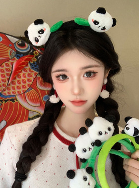 国风卡通可爱熊猫毛绒发箍女