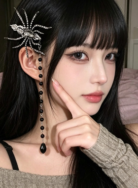 万圣节暗黑风镶钻蜘蛛流苏发夹
