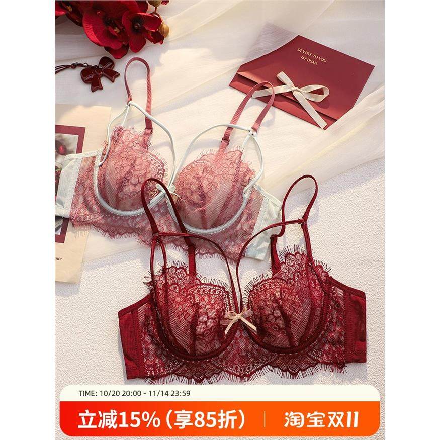 红色蕾丝性感本命年内衣女大胸显小显瘦薄款防下垂结婚新娘文胸罩,女士内衣/男士内衣/家居服,文胸,淘宝优惠券,粉丝福利购,淘宝优惠卷