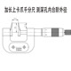 加长上卡爪形千分尺外径凹槽外圆弧深孔内特殊增加卡尺型量脚深孔