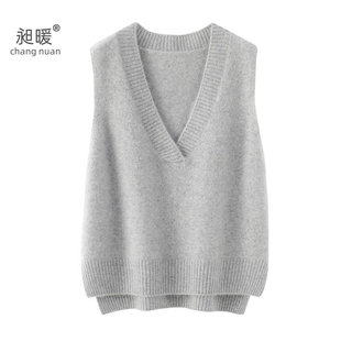 高端25年冬季 加厚100%纯羊毛马甲毛衣背心女v领宽松前短后长叠穿