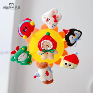 床铃新生婴幼儿悬挂式床头摇铃音乐盒可旋转宝宝推车挂件安抚玩具