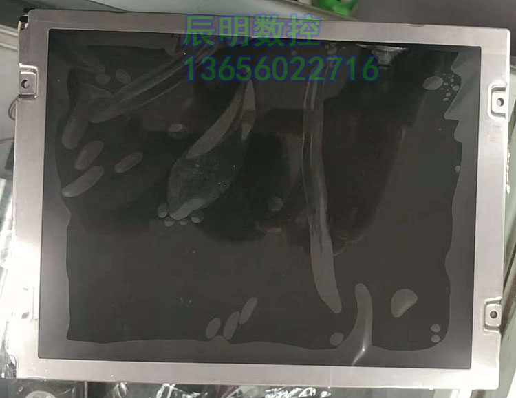 加工中心显示屏幕