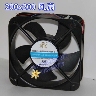 鼎牌GH20060HA2BL 滚珠交流220V轴流风扇机床加工中心CNC散热风机