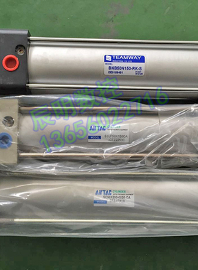 圣杰刀库气缸SCLF50X150SCA 24把刀库倒刀杯缸 BT40刀库气缸刀套