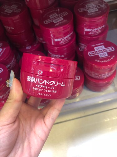 日本正品护手霜保湿滋润防裂护手霜 尿素护手霜红罐100g
