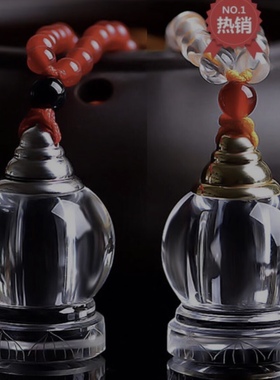 百忍堂天然水晶舍利塔吊坠铜镀金盖張延铜监制结缘赠送舍利子